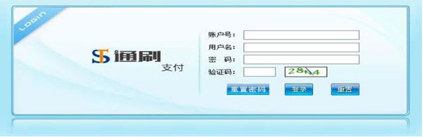 微信截图_20191016143852.jpg