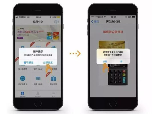 微信截图_20191016154332.jpg