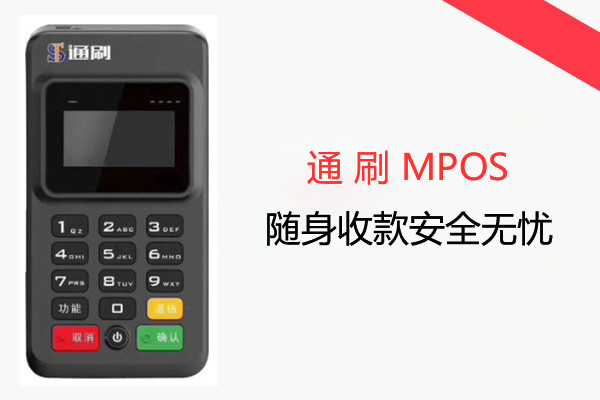 关于防范电销诈骗的风险提示.jpg 关于防范电销诈骗的风险提示.jpg